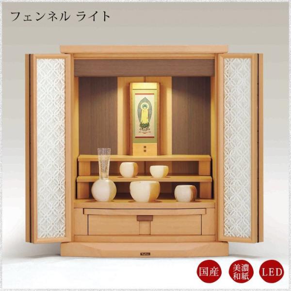 d RpNg ~j _ ^ 㕧d  i` PNۏؕt tFl2 Cg 430mm 540mm