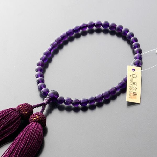 念珠 数珠 みやび珠紫水晶6mm 共仕立 正絹頭付房 : 仏壇 位牌 念珠 数珠 みやび珠紫水晶6mm 共仕立 正絹頭付房 : 仏壇 位牌