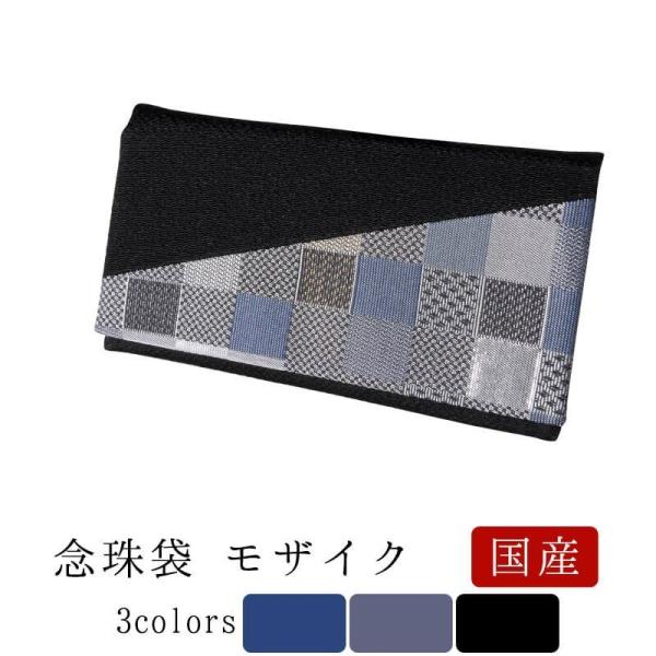 O UCN (ubNAfB[vu[AO[)   O   O Q  ~ @v jp