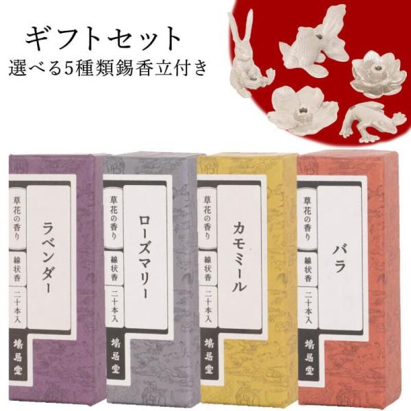  MtgZbg x_[ [Y}[ J~[ o Zbg (/^/e/ܕٍ/@)  Mtg ip p A} s yY