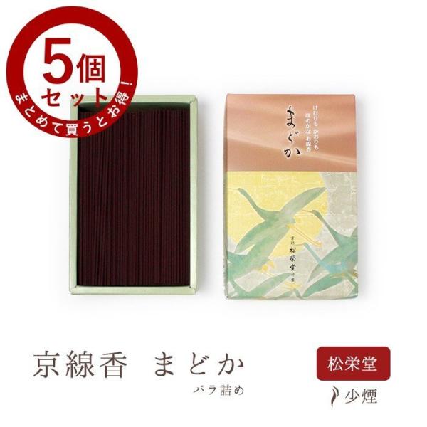  p ip Mtg h ܂ǂ ol 5Zbg