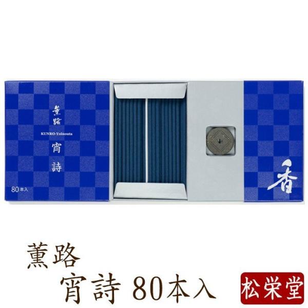  Mtg p  ip OHV[Y  80{ 