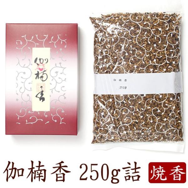 松栄堂 お焼香 焼香 お香 伽楠香 きゃなんこう 紙箱 250g 国産 松栄堂 お焼香 焼香 お香 伽楠香 きゃなんこう 紙箱 250g 国産