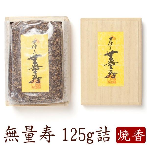 č č  \퍁 ʎ ނ傤 ˔ 125g Y VR