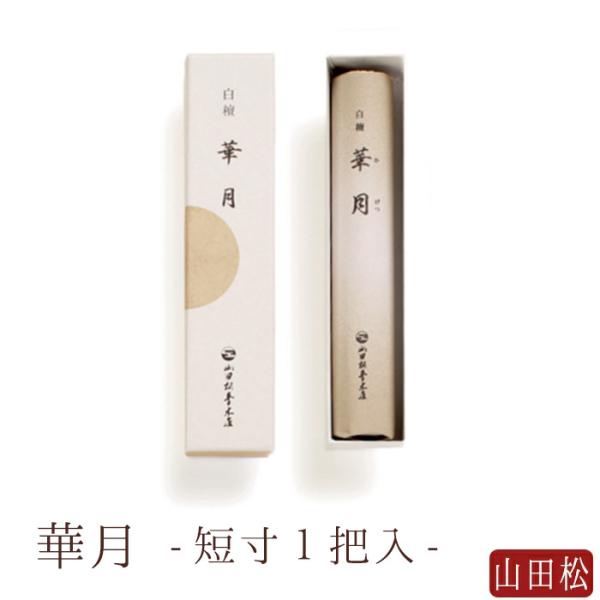  Mtg p  ip yRcؓXz  ، Z c { VR  A} s RcؓX hV̓