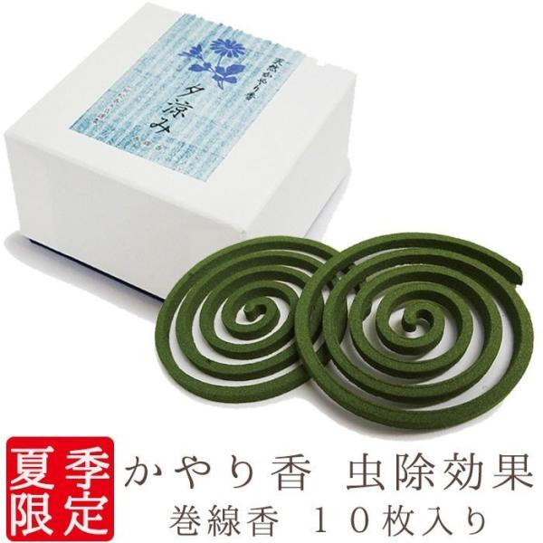 RcؓX  e  荁 [ 10  悯  { VR ̂  s