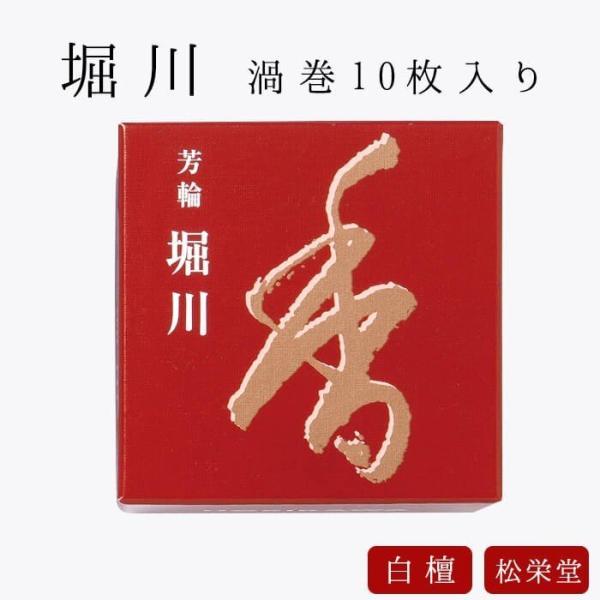  Mtg p  ip F x Q^ 10