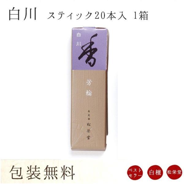  Mtg p  ip F  XeBbN^ 20{