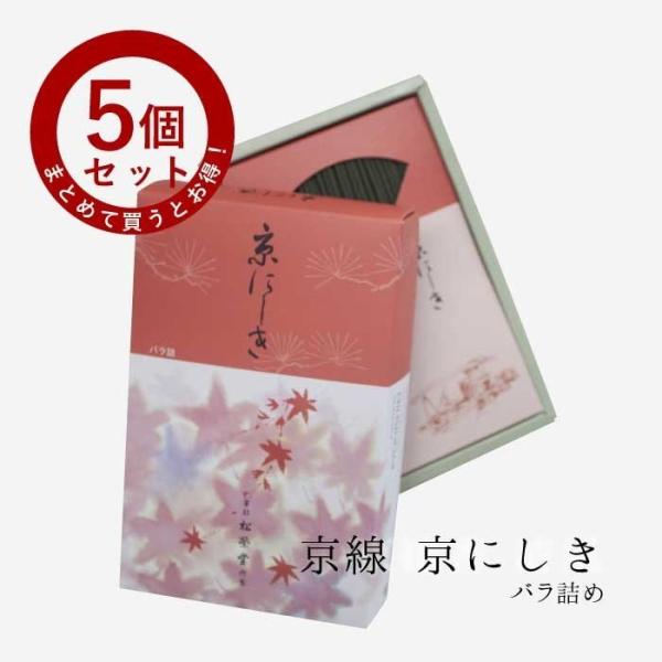  Mtg p  ip 5Zbg ɂ ol