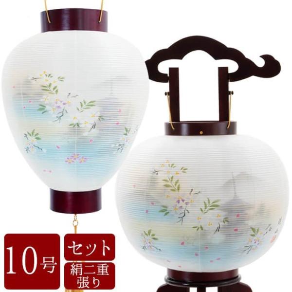 ~ ~傤 ~ V~ 񓔃Zbg ɓC 10{䏊 y V~  ~ V~  p Mtg s