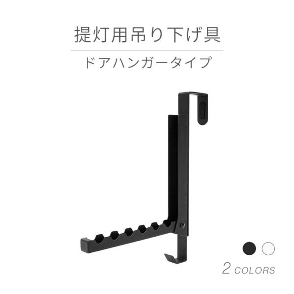 【6/22AM10時までの出品】両国↔️館山吊り下げ式行き先板 nagomikobo_tyoutin-o5005