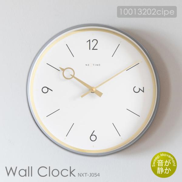 壁掛け時計 北欧 おしゃれ モダン 静音 音が静か スイープムーブメント