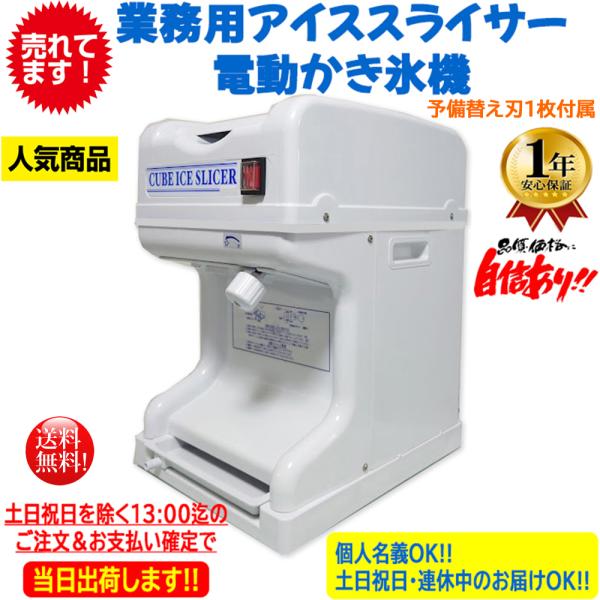 nagomishop_cr-sisn nagomishop_cr-sisn