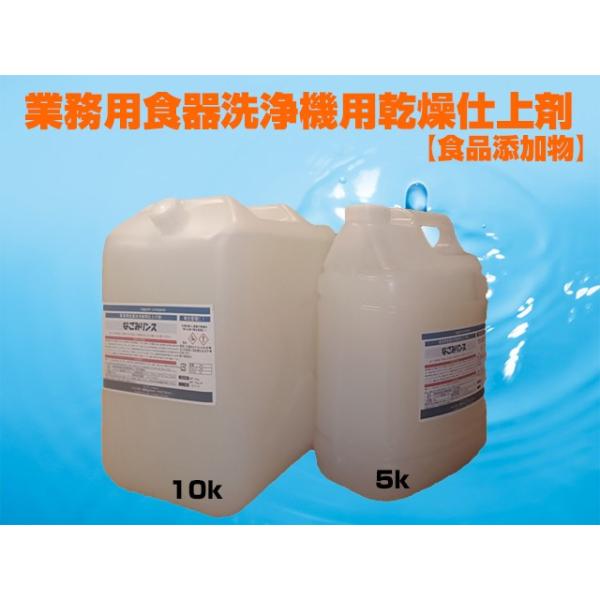 ƖpH@pd Ȃ݃X5Kw2{ HiY