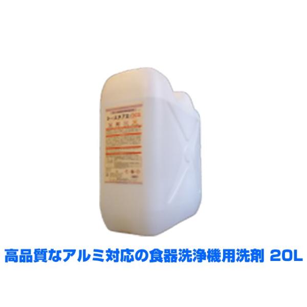 ƖpH@p V[GXSMC 20L A~Ή