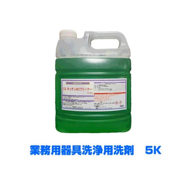 Ɩpp Lb`MCN[i[K-215 5KX4{