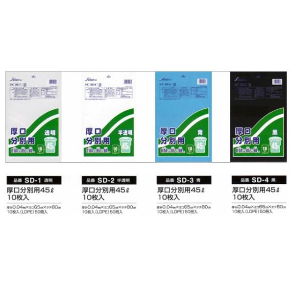 ZCPclbg[N Ɩpݑ ʗp45L 0.04mm 10X50pbN