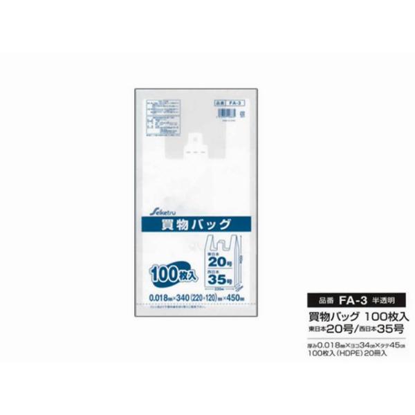 ZCPclbg[N obO W {20/{35 F 100w20pbN