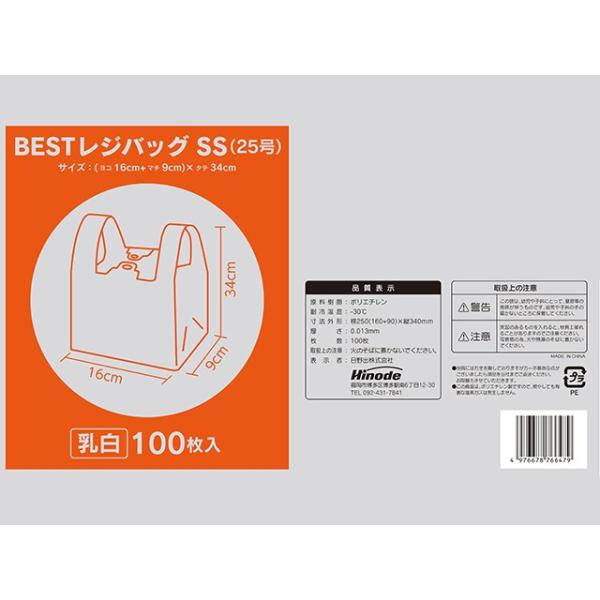 W obO BEST WobN SSTCY G{XF 0.013mm 3000