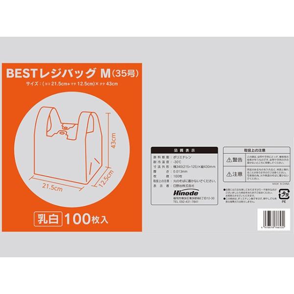 W obO BEST WobN MTCY G{XF 0.013mm 3000