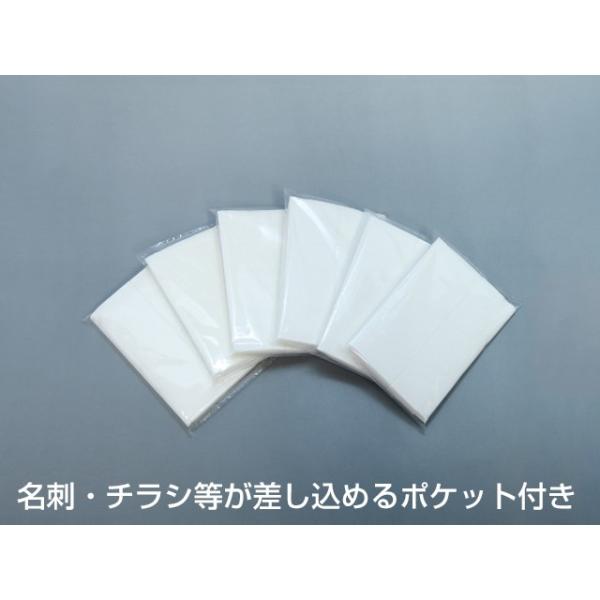ポケットティッシュ 販促用 贈答用 粗品 景品 無地10W 1000個 爆買