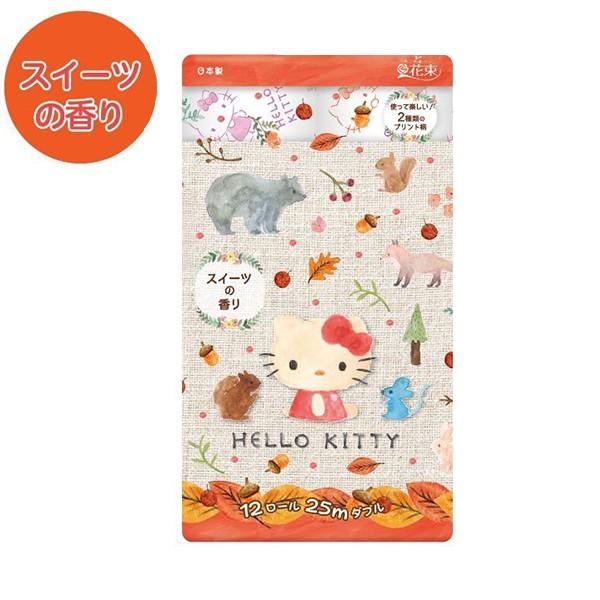 gCbgy[p[ ەx n[LeB H XC[c̍ _u25m 12[X8pbN