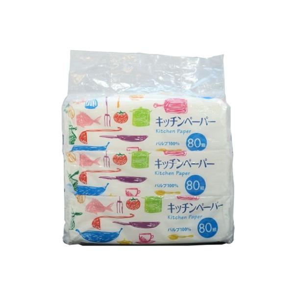 キッチンペーパー 1パック(3個入り) マスコー製紙 キッチンペーパー 大容量 買い置き まとめ買い キッチン用品 消耗品 日用品 送料無料 レビュー特典付き
