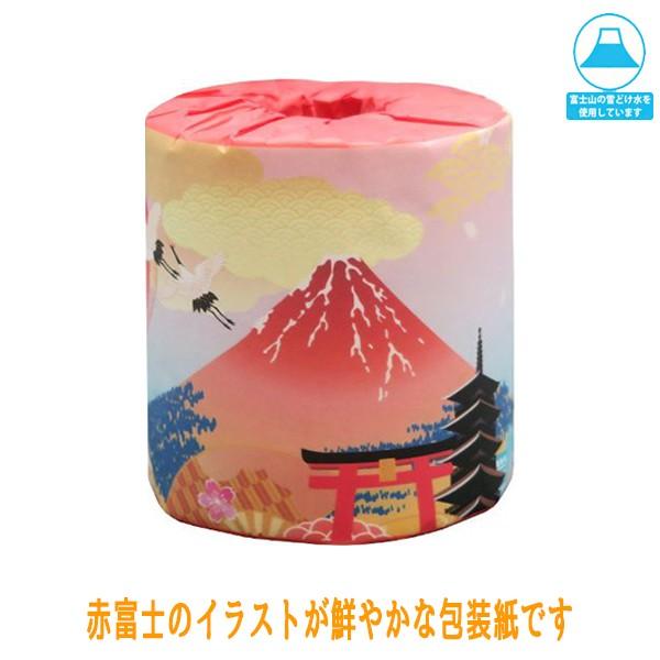 トイレットペーパー 販促用 富士山 赤富士 ダブル30m 個包装50個 Hs0286 日用品 消耗品ショップなごみ 通販 Yahoo ショッピング