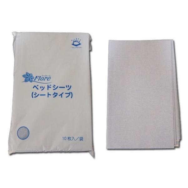 ĝăxbhV[c pi tBI[ xbhV[c V[g^Cv 10X10pbN