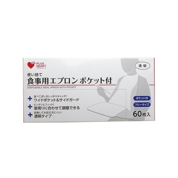 IITLfBJ ĝĐHpGv |Pbgt t[TCY 60 X10