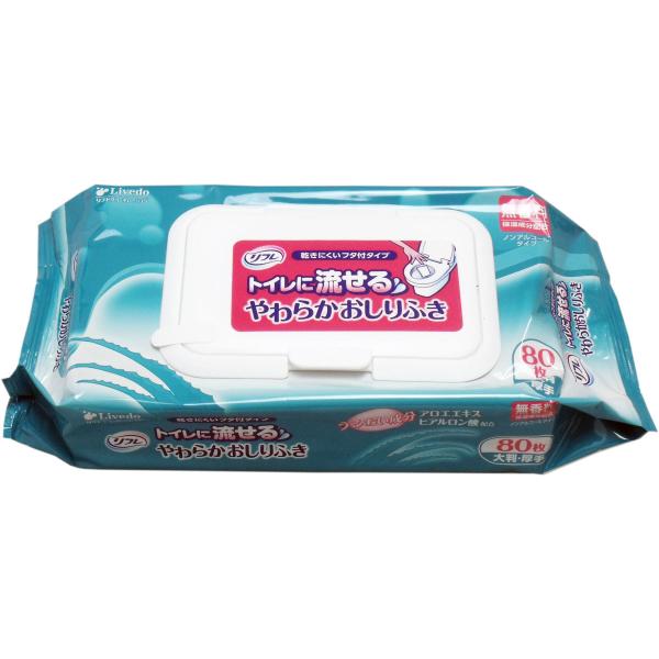 リフレ トイレに流せる やわらかおしりふき 大判 厚手 80枚り X12パック :KI0103:日用品・消耗品ショップなごみ 通販 大人用おしりふき 流せるタイプ 70枚入※取り寄せ商品 返品不可