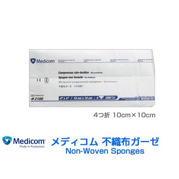 fBR sDzK[[ 4 10cmX10cm 200 X10pbN