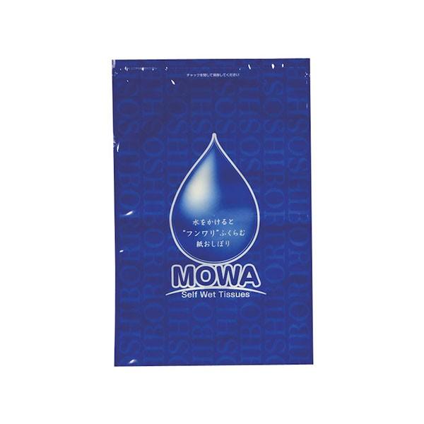 ●わずか約7ccの水でフンワリふくらむ紙おしぼり●コンパクトで軽量なので持ち運びが簡単●ドライ状態のため長期保存が可能です●化粧水を含ませてパックとして活用したり水にアロマエッセンスを加えてなど様々なアレンジも楽しめます●飲食店・美容サービ...