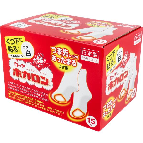 be zJ ɓ\^Cv pJC 15X5