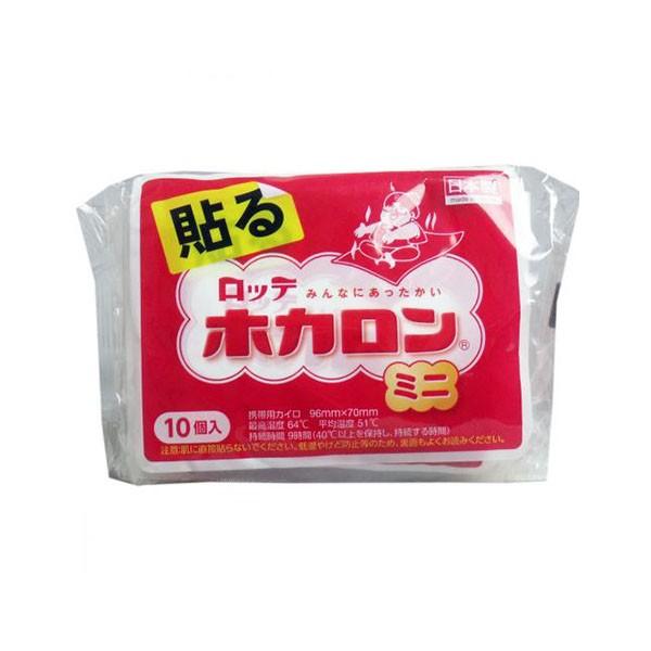 使い捨てカイロ ロッテ ホカロン携帯用カイロ 貼るタイプ ミニサイズ 10個x10パック Ki0662 日用品 消耗品ショップなごみ 通販 Yahoo ショッピング
