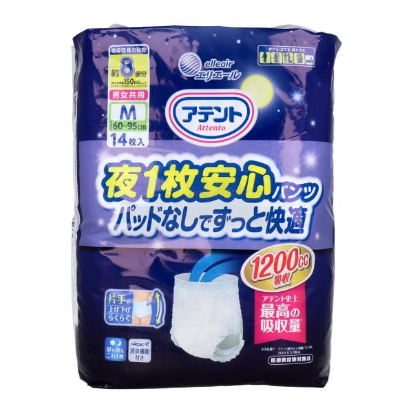 アテント 夜1枚安心パンツ パッドなしでずっと快適 男女共用 Mサイズ
