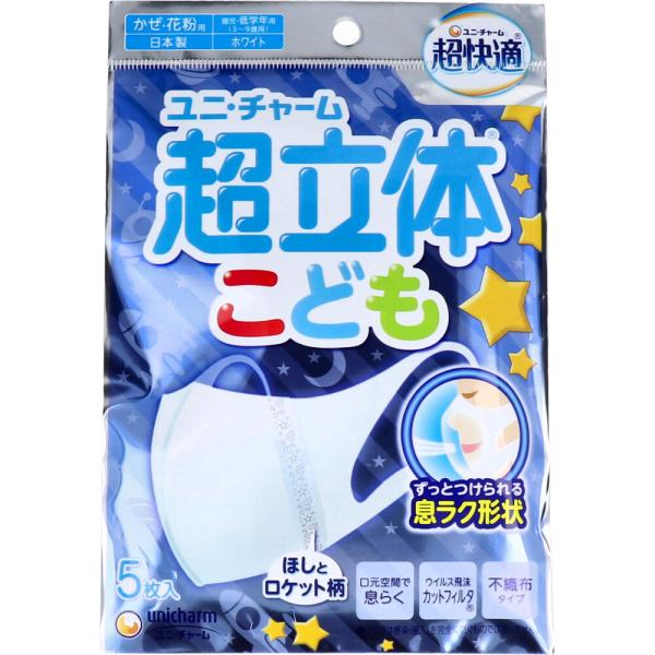 jE`[ ̃}XN ǂp ^wNp zCg 5w5pbN