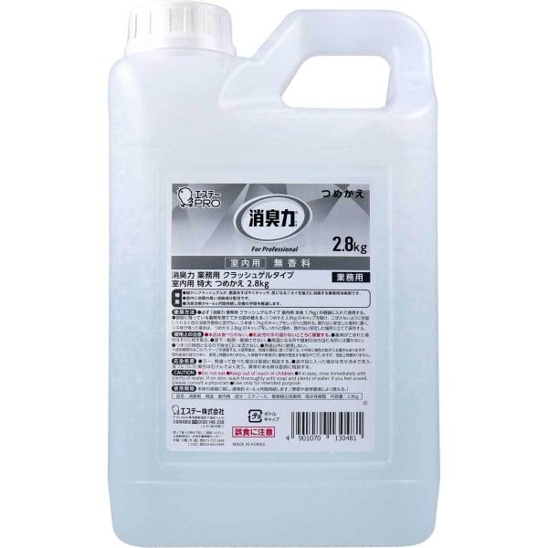 GXe[ L NbVQ^Cv p   l֗p 2.8kg X2{