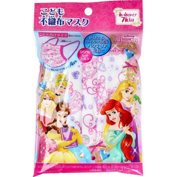 fBYj[vZXfUC ĝă^Cv 7 X10pbN