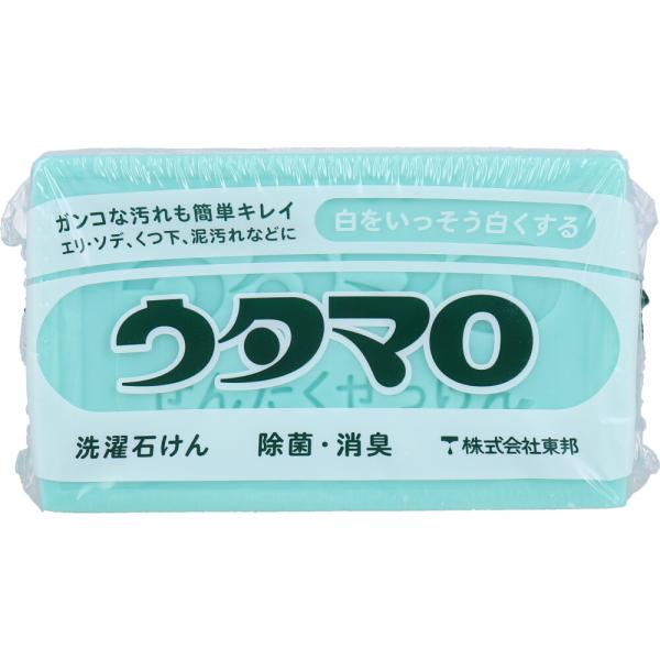 東邦 ウタマロ 除菌／消臭 さわやかなハーブ系の香り 133g X5個 爆買