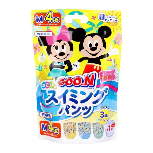 1パックにディズニーアロハデザインが3柄入っているアソートパックなので、男の子でも女の子でも気分に合わせて好きなデザインを選べますモコモコしないので楽しく水遊びができおなかまわりのすき間を小さくすることでズレにくい超うす吸収体で体にやさしく...