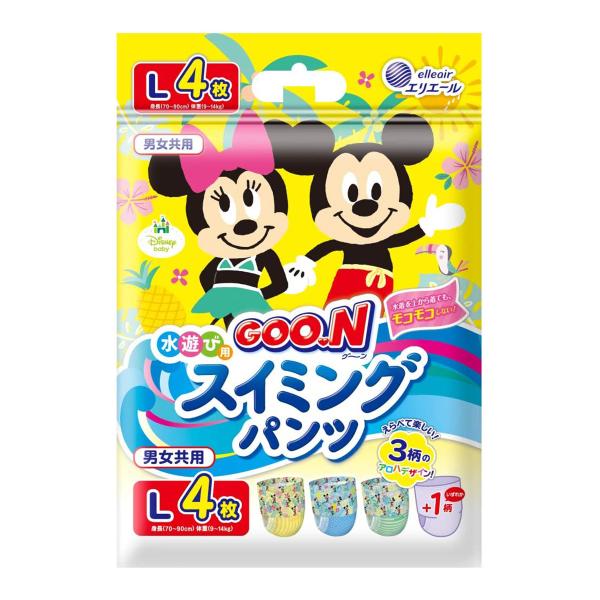 1パックにディズニーアロハデザインが3柄入っているアソートパックなので、男の子でも女の子でも気分に合わせて好きなデザインを選べますモコモコしないので楽しく水遊びができおなかまわりのすき間を小さくすることでズレにくい超うす吸収体で体にやさしく...