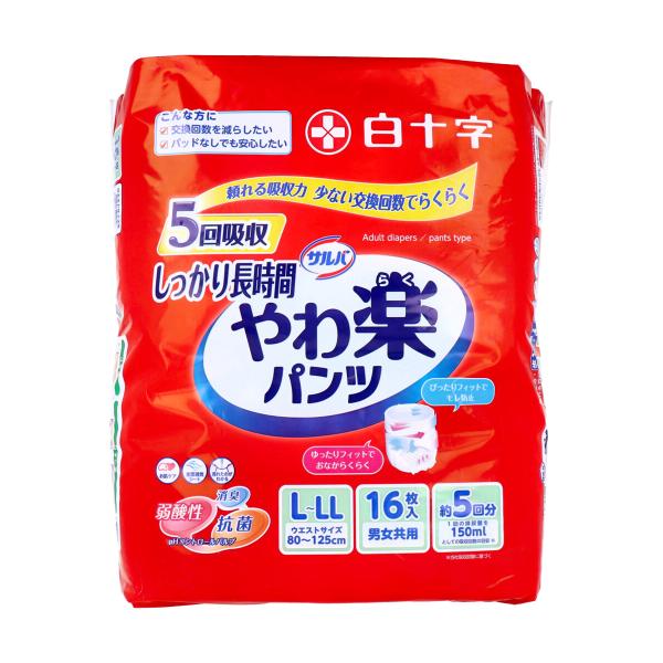 白十字 サルバ しっかり長時間 やわ楽パンツ 約5回分吸収 男女共用 L