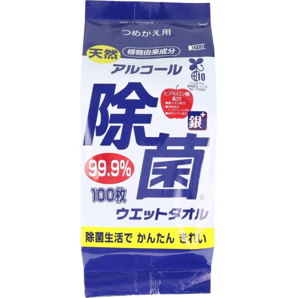 コーヨー化成 天然 アルコール除菌ウェットタオル 厚手 詰替用 100枚入り X6パック 爆買