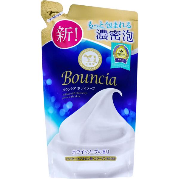 牛乳石鹸共進社 バウンシア ボディソープ ホワイトソープの香り 詰替用 360mL X4パック 爆買