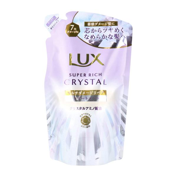 ヘアトリートメント LUX ラックス スーパーリッチクリスタル マルチダメージリペア 優雅なスズラン＆ジャスミンの香り 詰替用 300g X3パック 爆買