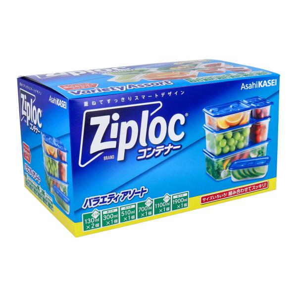 旭化成ホームプロダクツ ziploc ジップロック コンテナー バラエティアソート 6サイズ7個 1セット 爆買