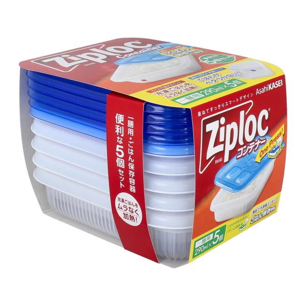 旭化成ホームプロダクツ ziploc ジップロック コンテナー ごはん保存容器 薄型 一膳用 290mL 5個入り X2箱 爆買