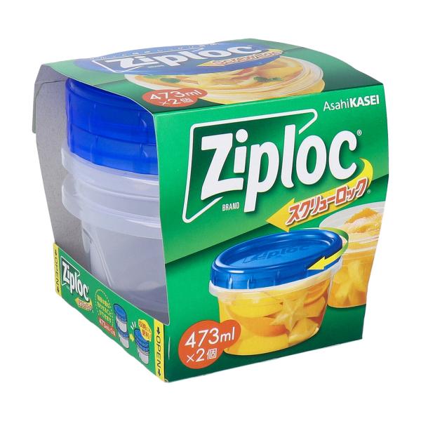 旭化成ホームプロダクツ ziploc ジップロック スクリューロック 473mL 2個入り X10箱 爆買