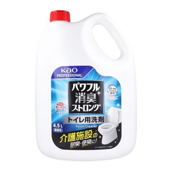 花王 業務用 パワフル消臭ストロング 中性 ハーバルグリーンの香り 4.5L 爆買